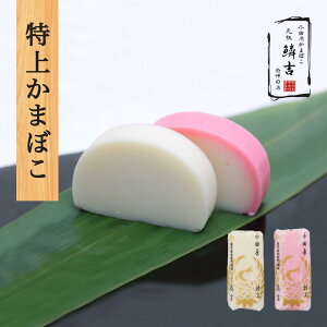 uT-1Fォ܂ڂvc܂ڂ˂̓X낱 Ε N NX}X  g 蕨 Mtg j yY V _ސ c  n O lߍ킹  