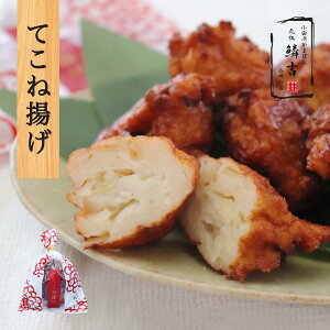 ܂ڂ uĂ˗gvc܂ڂ˂̓X낱 g 蕨 Mtg j yY V _ސ c  n O lߍ킹    ґO 