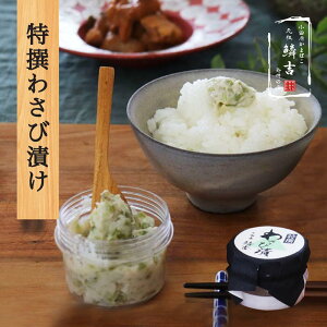 ܂ڂu킳ђЁvc܂ڂ˂̓X낱 g 蕨 Mtg j yY V _ސ c  n O lߍ킹    ґO 