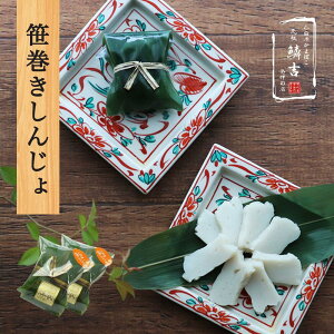 ܂ڂu񂶂3vc܂ڂ˂̓X낱 g 蕨 Mtg j yY V _ސ c  n O lߍ킹    ґO 