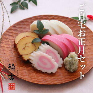 [Piv10,855~̂Ƃ8,888~]  2025 ܂ڂ ܁yʌ@Zbg@cˁ@@zc܂ڂ˂̓X낱  N g 蕨 Mtg _ސ c