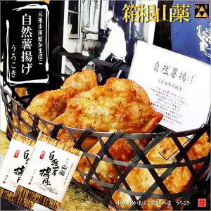  ܂ڂuRg2Zbgvc܂ڂ˂̓X낱 g 蕨 Mtg j yY V _ސ c  n O lߍ킹   