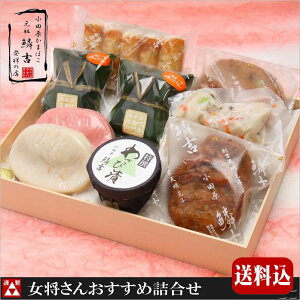 u񂨂ߋlv蕨l  c܂ڂ˂̓X낱 N Ε NX}X g 蕨 Mtg j yY V _ސ c  n O 