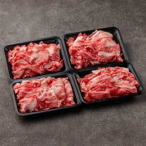 yYz ؂藎Ƃ 1kg(250g×4pbN)y ȈՕ Ă Ԃ ύ ؂藎Ƃ Y Y Y  A  ăMtgz