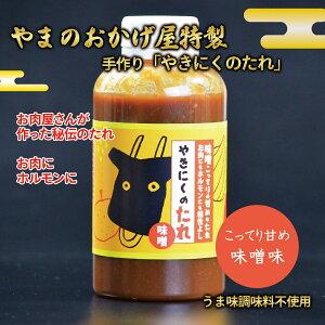 ē̂ X Ì 400g ܖsgp y EX[v ē Y A  ăMtg o[xL[z