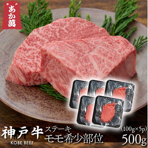 y_ˋz Xe[L 󏭕  500g (100g×5) y g[ ^pbN Xe[L Y Y  A  ăMtgz