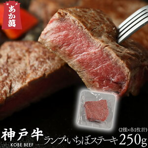 y_ˋz Xe[L v  vEڃXe[L (2×e1 v250g) y g[ ^pbN Xe[L Y Y  A  ăMtgz