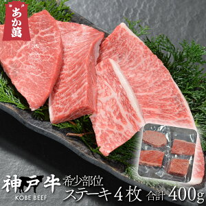 y_ˋz Xe[L 󏭕 4 (v400g) y ^pbN Xe[L Y Y  A  ăMtgz