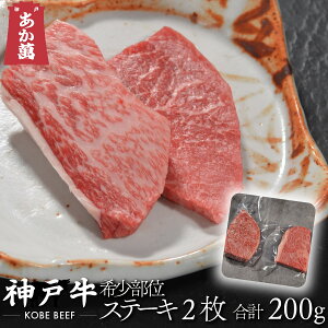 y_ˋz Xe[L 󏭕 2 (v200g) y ^pbN Xe[L Y Y  A  ăMtgz