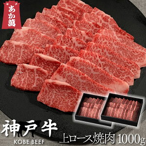 y_ˋz ネ[X ēp 1000g y ܔ ē Y Y  A  ăMtg o[xL[z