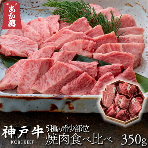 y_ˋz 5Hה 󏭕 ēp 350g y p` ē ZbgE荇킹 Y Y  A  ăMtg o[xL[z