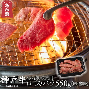 y_ˋz Ђēp[XEo X [X o 550g Ђēp y g[ ē ZbgE荇킹 Y Y  A  ăMtg o[xL[z