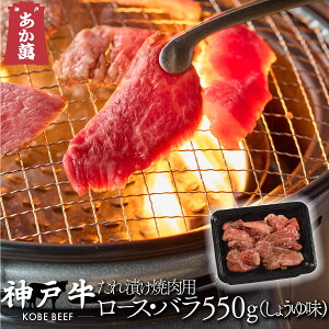 y_ˋz Ђēp[XEo 傤䖡 [X o 550g Ђēp y g[ ē ZbgE荇킹 Y Y  A  ăMtg o[xL[z