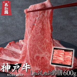 y_ˋz ԂԌV 600g [XE y ܔ Ă Ԃ ZbgE荇킹 Y Y  A  ăMtgz