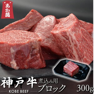 y_ˋz ubN 300g y g[ ύ ubN Y Y  A  ăMtgz