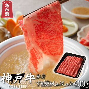 y_ˋz Ԑg Ef  ĂEԂԗp 400g y g[ Ă Ԃ Y Y  A  ăMtgz