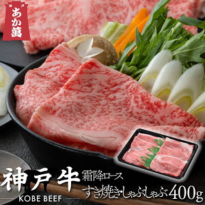 y_ˋz [X ĂEԂԗp ~[X 400g y g[ Ă Ԃ Y Y  A  ăMtgz