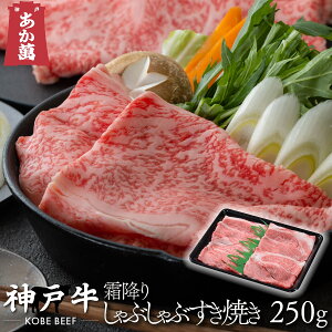 y_ˋz ~ ĂEԂԗp 250g y g[ Ă Ԃ Y Y  A  ăMtgz