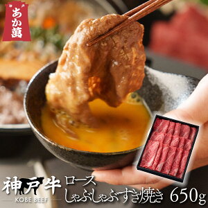 y_ˋz I[X [X ĂEԂԗp 650g y ܔ Ă Ԃ Y Y  A  ăMtgz