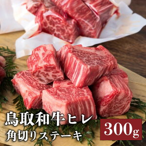 yazyјaz Xe[L qp؂Xe[L ؂藎Ƃ 300g (150g×2) y ^pbN Xe[L ؂藎Ƃ a Y Y  A  ăMtgz
