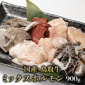 y挧Yz ~bNXz (E~mE咰En`mXEZ}CEn[g̃~bNX) z ēp 900g (300g×3) y t ^pbN ē  ύ ZbgE荇킹