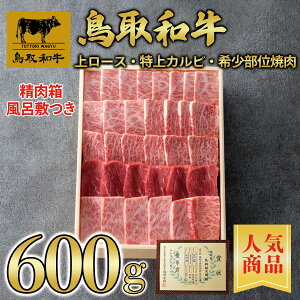 yaz ネ[XEJrE󏭕ʃZbg 󏭕 ēp 600g y EC~t ē ZbgE荇킹  a Y Y  A  ăMtg o[x