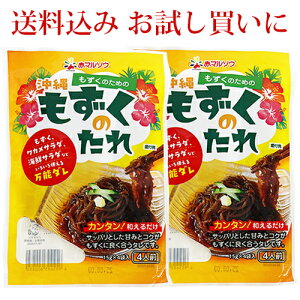 ̂߂̉̂ y15g×4pbNX2܃ZbgH꒼ yY