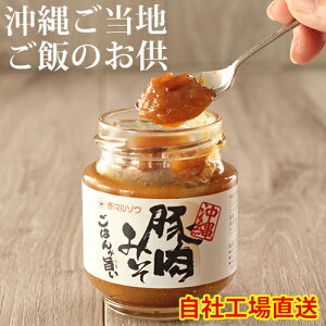 т̂ ɂ ݂ؓ 񂾂񂷁[ 140gnO@X@݂@yY@@ꖡX@؂݂@X@݂@ٓ@ԃ}\E