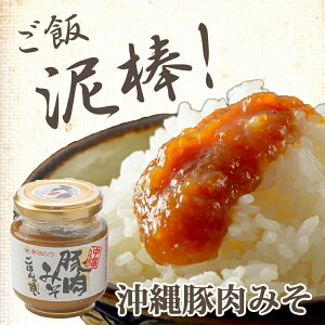 ����ؓ��݂� ���񂾂񂷁[ 140g�H�꒼�� �����X ���݂� �ԃ}���\�E