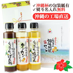 yio[7zWEBI썑ʎ̒3{Zbg  ăMtg