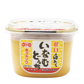 いなむどぅちみそ（甘口白みそ750gカップ）みそ 沖縄　甘口　西京みそ　イナムドゥチ　沖縄料理　豚肉　家庭料理　 琉球料理　郷土料理　味噌　いなむるち　イナムルチ　イナムルチ汁　イナムドゥチ汁　白味噌　沖縄みそ　いなむどぅち