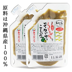 15OFFyzyfށzƖp܂Ƃ炵V[N[T[傤pE`^Cv 150g×2  p  MqӞ