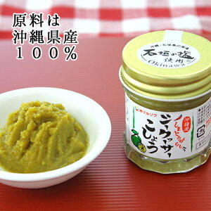 ylCizቫꌧY100V[N[T[傤30gyY  V[N[T[ hq Mq傤  蒲
