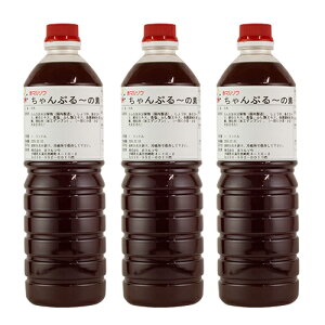 yƖpՂ[̑fz3{ `v f ԃ}\E ꗿ@yY@S[@ȒP@S[[@@ ۂ@ƒ뗿@`v[@Ղ@