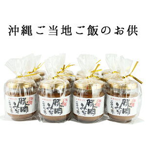 ����y�Y ����ؓ��݂� 12�� �H�꒼�� ���y�Y �ؓ��݂� ���݂� �h���b�V���O ���� �l�ߍ��킹 ���݂� �����X ����y�Y �ԃ}���\�E ������ ���ꂨ�y�Y ����