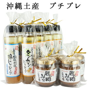 yY  ĂlC̉yYZbgH꒼ yY ݂ؓ ݂ hbVO  lߍ킹 ݂ X yY ԃ}\E  ꂨyY