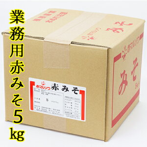 Ԃ݂ Ɩp  5kgԃ}\E@@݂@Ԃ݂@݂@X`@݂`@X@X@ԖX@݂@@wZH