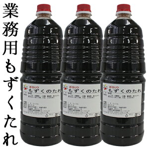 ̂ Ɩp 1800ml×3 ԃ}\E Ot| H꒼ p ꗿ