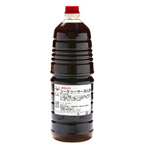 シークヮーサーぽん酢 1800ml 業務用 赤マルソウ柑橘系ぽんず 沖縄料理