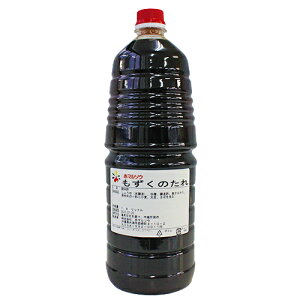 ̂ Ɩp ԃ}\E 1800mlOt| 