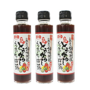 yVX[p[Z[ ԃV[Y Ƃ炵V[N[T[ۂ|150ml×3{Zbg@sh||  Ƃ炵