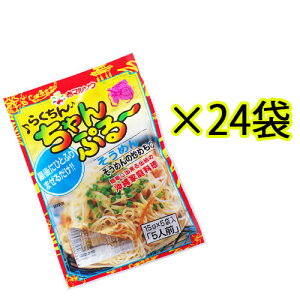 炭񂻂߂񂿂Ղ[24܃ZbgiP[Xjԃ}\E@Ղ[̑f@yY@@邾