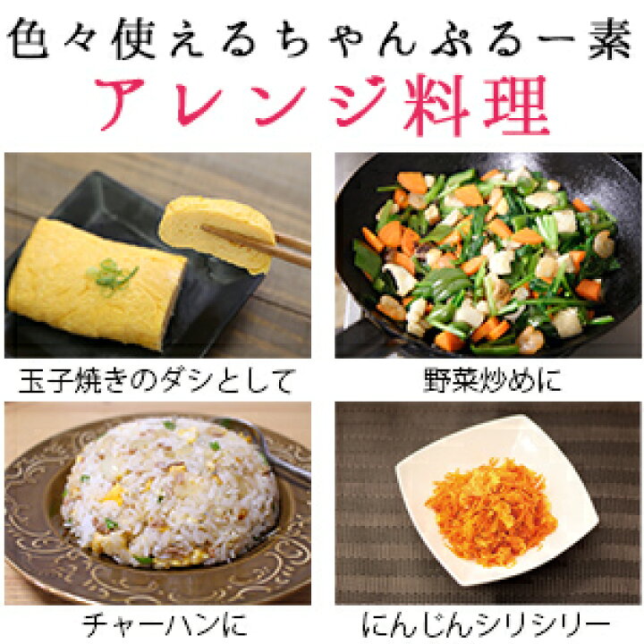455円 人気ブランド らくちんちゃんぷるーそうめん 5人前×5袋 455円 人気ブランド らくちんちゃんぷるーそうめん 5人前×5袋