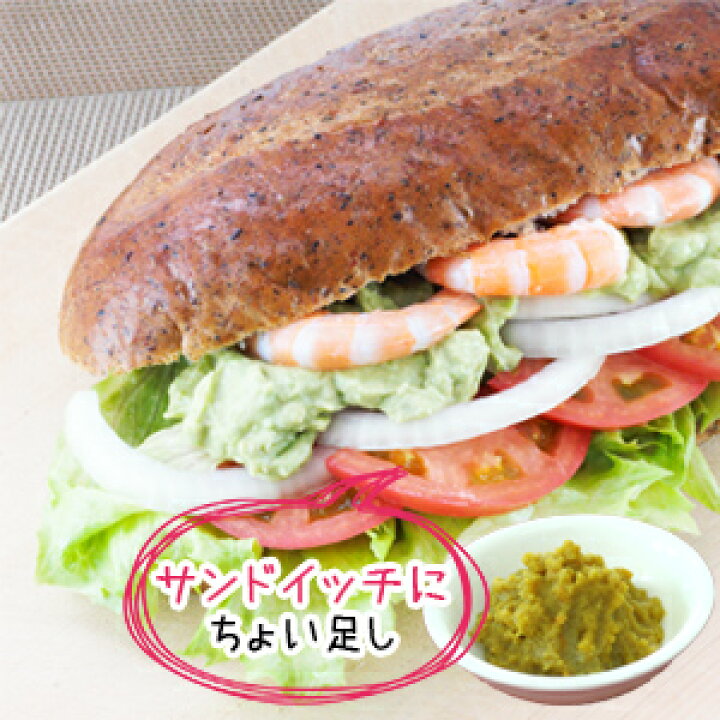 1620円 安全Shopping シークヮーサーこしょう30g 10個 沖縄県産 シークワサー 薬味 沖縄土産 島唐辛子 手土産 1620円 安全Shopping シークヮーサーこしょう30g 10個 沖縄県産 シークワサー 薬味 沖縄土産 島唐辛子 手土産