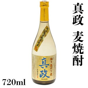 yz ^ Ē 720ml b |̓vf[X 荁{iĒ Mtg v[g p ΂ bNŔ