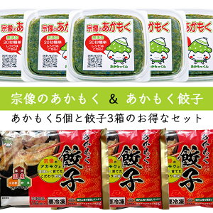 VR  ΂  400g 80g×5 Lq 3  Zbg EY H@ @̂̓IWiVspӂāAql̃At^tH[ɐSĂ