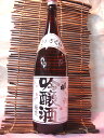 出羽桜酒造　桜花吟醸酒　火入れ　1．8l1025秋祭10