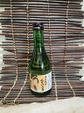 亀の井酒造　くどき上手辛口　純米吟譲　＋10』　300ml【日本酒花見0308】1025秋祭10