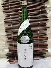 竹の露酒造場　白露垂珠純米吟醸　美山錦　1.8L【要冷蔵】