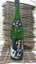 毎年大好評！黒ばくれん！新酒ばくれん2026年2月入荷いたしました！生酒・黒ばくれん！亀の井酒造　超辛口吟醸　+20ばくれん　生　雄山錦　1.8L【要冷蔵】